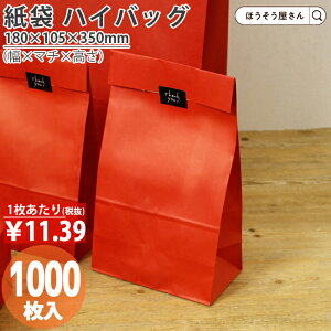 yz  p nCobO H12 [W 1000 [ Ɩp C    bsO  bh n Mtg v[g 蕨  NX}X Vv  