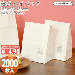 y18聚|Cg7{z  p  H4 N n 2000 [ Ɩp C    { i Hi GR  }gbcH p A eCNAEg  