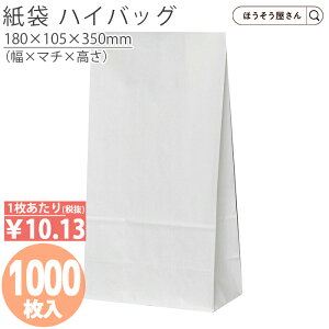 yz  p  H12 N n 1000 [ Ɩp C    { i Hi GR   eCNAEg A hCuX[ Ɩp Mtg y 