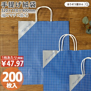 y15聚|Cg7{z P[X̔  񂰑  ەR HZlbgu[ 200i NX}X   G  Cxg  T^ 킢 AW v[g Mtg Ɩ