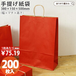 y6聚1600~|Cg5{z  񂰑  ەR HV100 [W 200 }`L do ٓ  [ Ɩp C    { Mtg y S  p