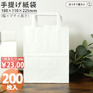 y17聚|Cg5{z  ԍ ԗp R H18 N n 200 [ Ɩp C    { i Mtg v[g Cxg w Vw VV[Y VX