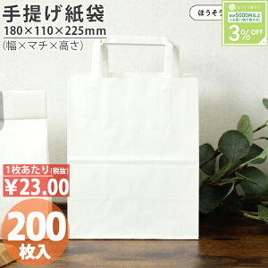 y27聚|Cg5{N[|z  ԍ ԗp R H18 N n 200 [ Ɩp C    { i Mtg v[g Cxg w Vw VV[