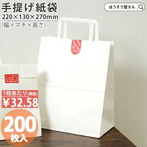 y29聚|Cg5{z  񂰑  R H23 N n 200 }`L do ٓ  [ Ɩp C    { i Mtg v[g Cxg 