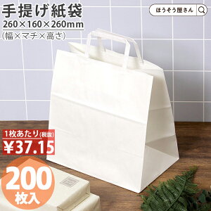 y23聚|Cg5{z  񂰑  R H26 N n 200 }`L do ٓ  [ Ɩp C    { i Hi GR   eCN