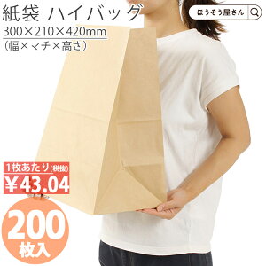 y18聚|Cg7{z  p H1200 N n 200 [ Ɩp   J t}Av z 킢  [  p pi Ǝҗl lbgVbv V