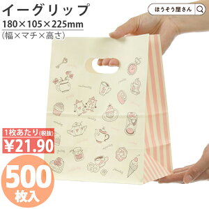 y1聚|Cg7{z   p C[Obv M AX 500񂰑 茊t    bsO Ntg mَq aَq do ٓ  }`L  