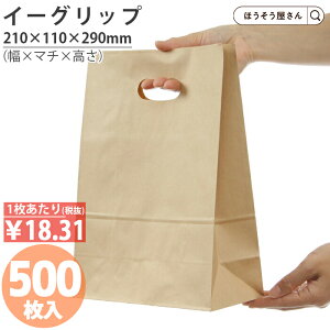 y10聚700~|Cg7{z   p C[Obv L  500񂰑 茊t    bsO Ntg mَq aَq do ٓ  }`L 