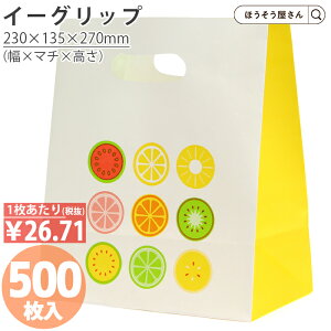 y1聚|Cg7{z   p C[Obv LL Jbgt[c P[X 500񂰑 茊t    bsO Ntg mَq aَq do ٓ 