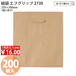 y2聚|Cg5{z   GtObv2730  200 Vbp[  J N} paypay@paypayt}   v`v` uO  ^ lR|X NlR}g N