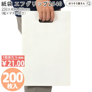 y3聚|Cg5{z   GtObv2540 n 200 Vbp[  J N} paypay@paypayt}   v`v` uO  ^ lR|X NlR}g 