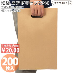 y2聚|Cg5{z   GtObv2540 n 200 Vbp[  J N} paypay@paypayt}   v`v` uO  ^ lR|X NlR}g 