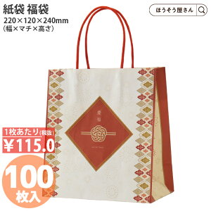 y15聚|Cg7{z  񂰑  ەR ST c 100ܑΏ   Hi fB[X RX obO { i NX}X  G  Cxg  T