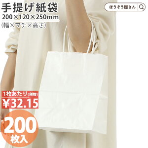 y18聚|Cg7{z  ԍ ԗp  HV20 N n 200 [ Ɩp C    { i Mtg v[g Cxg w Vw VV[Y VX 