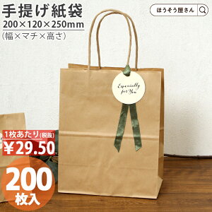 y7聚300~|Cg5{z  ԍ ԗp  HV20 N n 200 [ Ɩp C    { i Mtg v[g Cxg w Vw VV[
