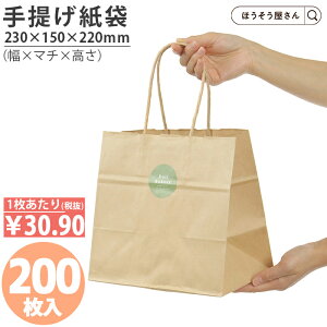 y29聚|Cg5{z  񂰑  ەR HV2315 N n 200 }`L do ٓ bsO Ntg mَq aَq  }`L  [  eCNAEg Mt
