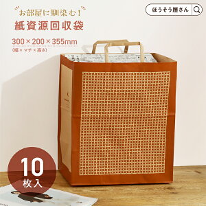 y27聚|Cg5{N[|z RNgobO 10 V Î  V V XgbJ[ S~ o₷ Ђ 炸 Ȃ ΂Ȃ  `V G  