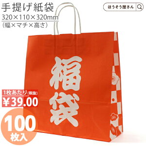 y24聚|Cg5{z  񂰑  HX ~s  100ܑΏ Hi fB[X Ƃv[g RX obO J t}Av 킢  [ Ɩ