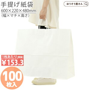 y1聚|Cg7{z   񂰑 ەR  HV160 N n 100 }`L do ٓ  [ Ɩp C    {  񂰑 ەR Vv Ɩ