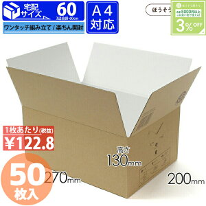 y17聚|Cg5{z zBOX 60TCY 50J t}Av z 킢  [ Ɩp  傫  p pi Ǝҗl lbgVbv Vv { i 