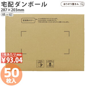 y10聚|Cg7{N[|z zBOX CC-PACK A4Ή 50J t} { i  Ɩp Mtg y S  pbP[W J z lbgVbv Mtg{bNX 