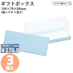 y10聚|Cg7{N[|z `NAMtgP[X  3Mtg{bNX u[ F  Vv 킢 َq v[g Ntg   }J AW