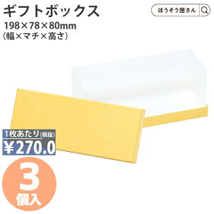 y8聚|Cg5{N[|z `NAMtgP[X R 3Mtg{bNX F CG[  Vv 킢 َq v[g Ntg   }J AW 