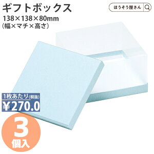 y10聚|Cg7{z `NAMtgP[X  3Mtg{bNX u[ F  Vv 킢 َq v[g Ntg   }J AW  