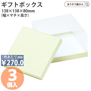 y16聚|Cg5{N[|z `NAMtgP[X 킳 3Mtg{bNX u[O[ ΐF  Vv 킢 َq v[g Ntg   }J 