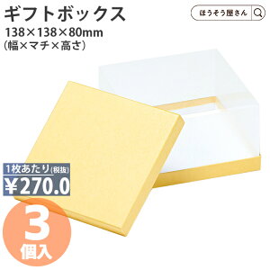 y10聚|Cg7{z `NAMtgP[X R 3Mtg{bNX CG[ F  Vv 킢 َq v[g Ntg   }J AW  
