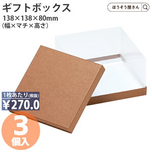 y10聚|Cg7{z `NAMtgP[X  3Mtg{bNX uE F  Vv 킢 َq v[g Ntg   }J AW 