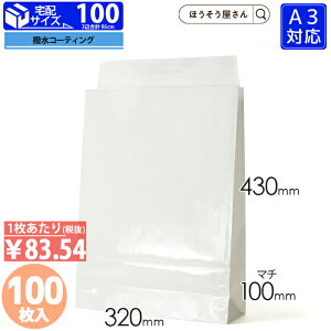 y26聚|Cg5{z z  R[eBOz   100J t}Av z 킢  [ Ɩp  傫  p pi Ǝҗl lbgVbv 