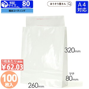 y26聚|Cg5{z z  R[eBOz   100J t}Av z 킢  [ Ɩp  傫  p pi Ǝҗl lbgVbv 