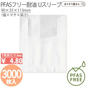 y8聚1500~|Cg5{z PFASt[ϖ@UX[u 3000ϖ mtbfϖ  Ɩp ϖ  }`t HiΉ h[ic  g  eCNAEg 