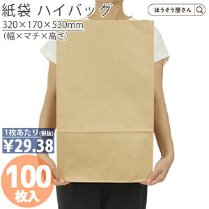 y18聚|Cg7{z  p H50 N n 100 [ Ɩp   J t}Av z 킢  [  p pi Ǝҗl lbgVbv V