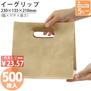 y6聚1200~|Cg5{z   p GRC[Obv LL-S  500񂰑 茊t    bsO Ntg mَq aَq  }`L  