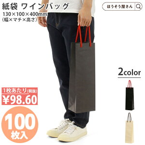 y25聚700~|Cg7{z  HT CobO 100 2F   {gobO {[ C nƖpMtg v[g    Ɩp Cp  n