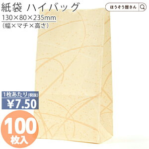 y30聚|Cg7{z  p H4 䂤уx[W 100 [ Ɩp   J t}Av z 킢  [  p pi Ǝҗl lbgVbv
