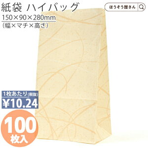 y26聚|Cg5{z  p H6 䂤уx[W 100 [ Ɩp   J t}Av z 킢  [  p pi Ǝҗl lbgVbv