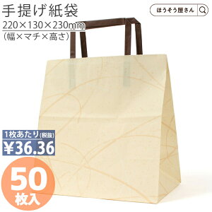 y9聚|Cg5{N[|z  񂰑  R H22 䂤 x[W 50 }`L do ٓ  [ Ɩp C    { Mtg y S 