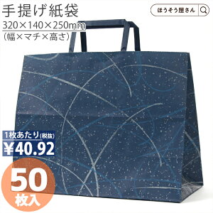  񂰑  R H32 䂤 u[ 50 }`L do ٓ  [ Ɩp C    { i Mtg v[g Cxg w Vw VV[Y