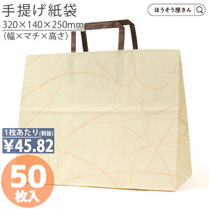  񂰑  R H32 䂤 x[W 50 }`L do ٓ  [ Ɩp C    { Mtg y S  pbP[W