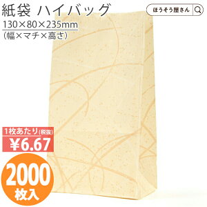 y18聚|Cg7{z  p H4 䂤уx[W 2000 [ Ɩp   J t}Av z 킢  [  p pi Ǝҗl lbgVb