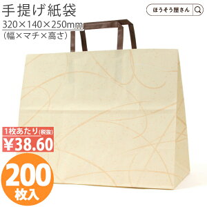 y6聚500~|Cg5{z  񂰑  R H32 䂤 x[W 200 }`L do ٓ  [ Ɩp C    { Mtg y S 