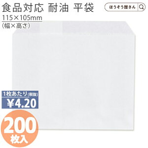 y19聚|Cg5{z ϖ   S 200ϖ ϖ  Ɩp ϖ  HiΉ J[p RbP g tCh|eg Hi g   eCNAEg A