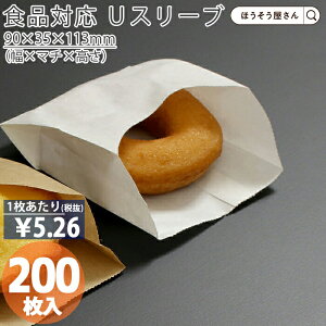 y19聚|Cg5{z UX[u  n 200 Ɩp ϖ  }`t HiΉ n J[p RbP g tCh|eg h[ic  g Hi  eCNAE