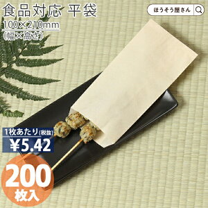 y8聚|Cg5{N[|z ϖi`  LL 200ϖ ϖ  Ɩp ϖ  J[p RbP g tCh|eg Hi g   eCNAEg 
