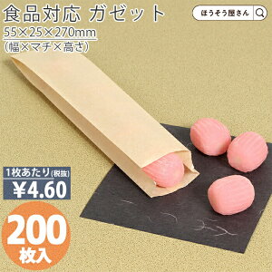 y8聚|Cg5{N[|z ϖi` K[bg S 200ϖ ϖ  Ɩp ϖ  }`t `X HiΉ h[ic  g  eCNAEg A