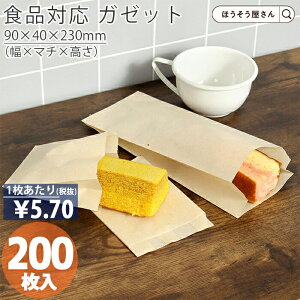 y7聚|Cg5{N[|z ϖi` K[bg M 200ϖ ϖ  Ɩp ϖ HiΉ zbghbO J[p tNtg ~V ؃p   e