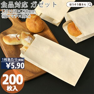 y2聚|Cg5{z ϖi` K[bg LL 200ϖ ϖ  Ɩp ϖ zbghbO tCh|eg ThCb` tNtg AJhbO ؃p g 